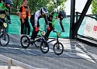 921H8886 bmx-tc-12-9-21